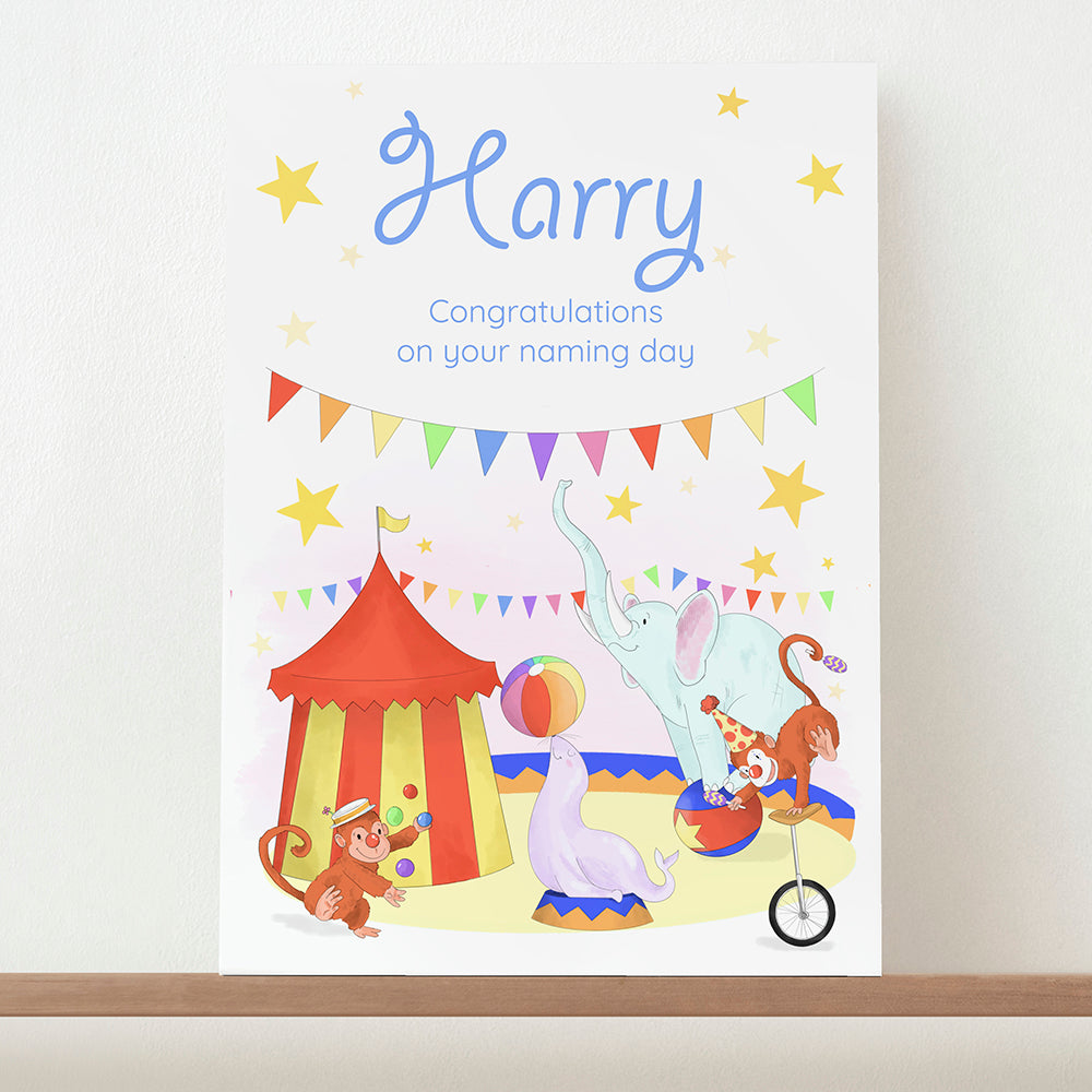 Personalized Wall Print - Personalized Circus Fun Framed Print 