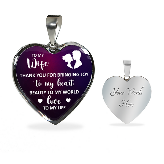 To my wife -Custom Engraved Graphic Heart Pendant Necklace